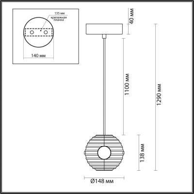5041/12L L-VISION ODL24 543 черн./золото/дымчатый/металл/стеко Подвес LED 12W 4000К 1526Лм TRONI