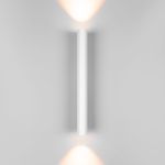 Светильник настенный светодиодный Langer IP44 40124/LED белый
