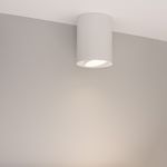 Светильник SP-FOCUS-R110-18W Day4000 (WH, 50 deg, 230V) (Arlight, IP54 Металл, 5 лет)