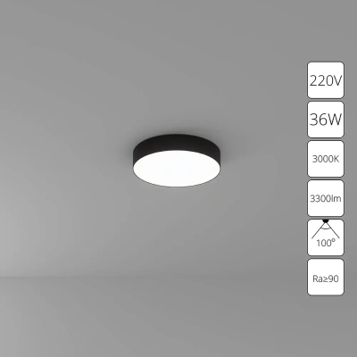 Потолочный светильник Arte Lamp FADO A7335PL-1BK, 1хLED