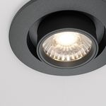 Встраиваемый светильник Hidden 4000K 10W 36°, DL045-01-10W4K-B. TM Maytoni
