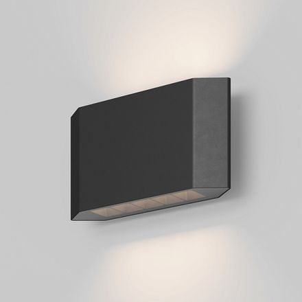 Архитектурная подсветка Pull 3000K 8Вт IP 54, O412WL-L8GF3K. TM Maytoni