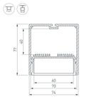 Профиль с экраном SL-LINE-7477-2500 WHITE+OPAL (Arlight, Алюминий)