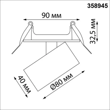 358945 SPOT NT22 456 белый Светильник встраиваемый светодиодный IP20 LED 4000К 18W 220V EDDY