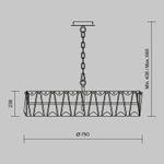 Подвесной светильник Puntes E14х8, MOD043PL-08G. TM Maytoni
