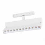 ST362.536.12 Магнитный трековый светильник белый LED 1*12W 3000K 1 009Lm Ra>80 36° IP20 L219xW22xH134 48V