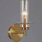 IL5216-1WLS-24 HIGHBALL светильник настенный ILLUMICO, E14х1