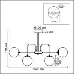8375/9C MODERNI LN26 172 черный/латунь/белый, металл/стекло Люстра потолочная E27 9*60W 220V ELRONA
