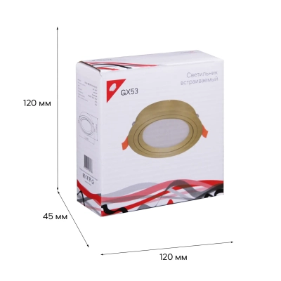 53026-9.0-001RLD GX53 GD светильник точечный Reluce Technical, GX53х1