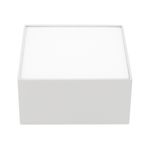 Светильник SP-QUADRO-S120x120-13W Warm3000 (WH, 120 deg, 230V) (Arlight, IP40 Металл, 3 года)