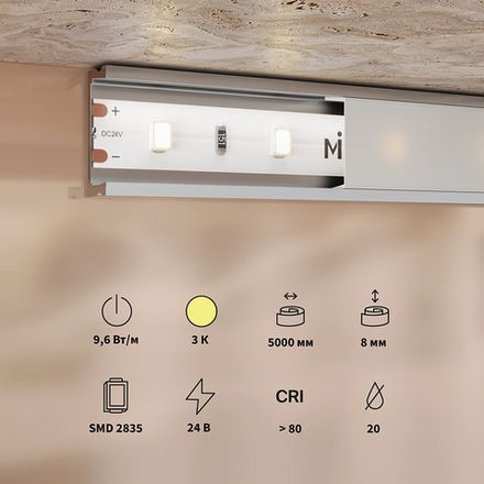 Светодиодная лента Base 24В 2835 9,6Вт/м 3000K 5м IP 20 201177. TM Maytoni