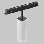 Трековый светильник Artisan Exility 3000K 12Вт 36°, TR097-2-12W3K-M-BW. TM Maytoni