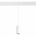 ST357.533.06 Магнитный трековый светильник подвесной ZOOM белый LED 1*6W 3000K 667Lm Ra&gt;80 10-60° IP20 D60xH120 48V