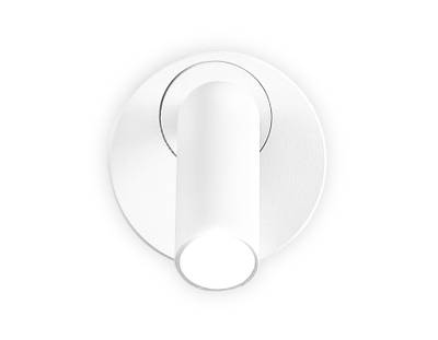 Настенный поворотный светодиодный светильник с выключателем FW280 SWH белый песок LED 4200K 3W 70*70*65