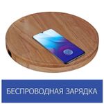 02225-2.6-01 BK светильник напольный
