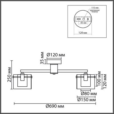 8261/5C MODERNI LN26 металл/стекло, хром/прозрачный Люстра потолочная E14 5*40W 220V VERDI