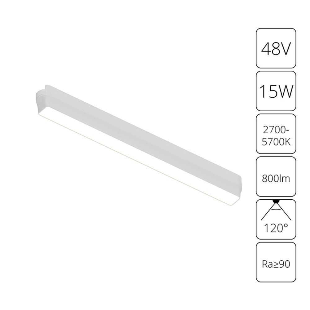 Магнитный трековый светильник Arte Lamp RAPID SMART A2968PL-1WH, 1хLED