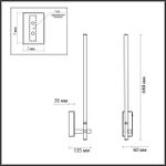 6546/14WL LEDIO LN23 023 чёрный Светильник настенный LED 14W 4000K 490Лм 220V CLARK