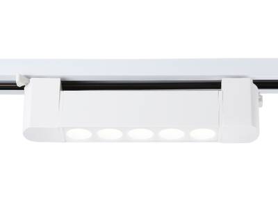 Светильник светодиодный трековый однофазный GL6700 WH белый IP20 10W 4200K 24° 192*35*57