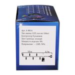 A-001A LED WW гирлянда светодиодная 10м 100LED с контроллером, зеленый провод