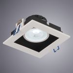Карданный светильник Arte Lamp GRADO A2705PL-1WH, LED
