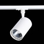 ST351.546.30.24 Св-к трек. Мат. белый LED 1*30W 4000K 2 700Lm Ra≥80 24° IP20 L139xW89xH194 100-240V