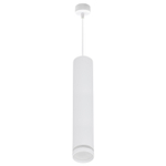 16001-0.9-001LD 300mm GU10 WT светильник точечный Reluce Technical, GU10х1