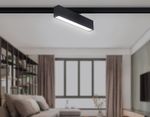 Светильник светодиодный трековый GL6767 BK черный LED 12W 4200K 300*22*48