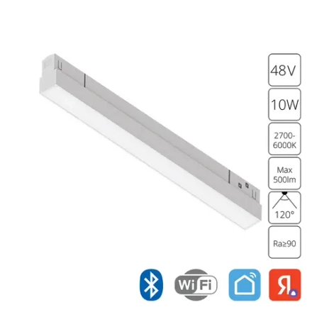 Магнитный трековый светильник Arte Lamp LINEA A4692PL-1WH, 1хLED