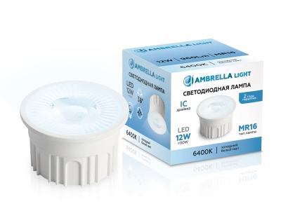 Лампа светодиодная 212303 Лампа LED MR16-PR 12W IC 6400K 220-240V 38°
