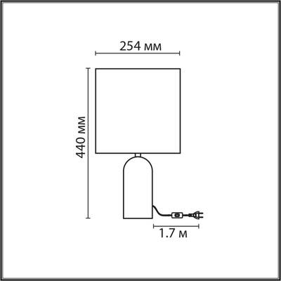 8146/1T MODERNI LN25 000 серый, керамика/текстиль Настольная лампа Е27 1*60W 220V AKIVI