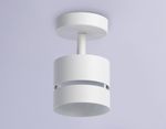 Светильник накладной TN71055 WH белый GX53 max 12W D85*145