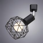 Трековый светильник Arte Lamp SOSPIRO A6141PL-1BK, 1хE14