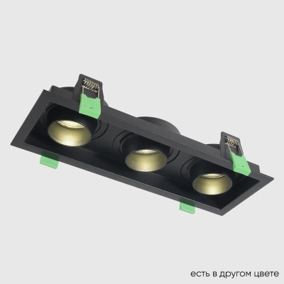 Светильник встроенный Crystal Lux CLT 069C3 BL 1400/296
