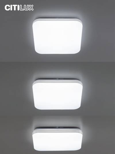 Citilux Симпла CL714K330G RGB Люстра светодиодная с пультом