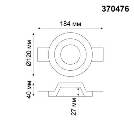 370476 SPOT NT19 184 белый Встраиваемый под покраску светильник IP20 GU10 50W 220V YESO