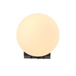 SL1581.401.01 Светильник настенный ST-Luce Черный/Белый LED 1*5W 3200K