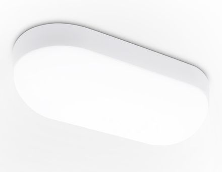 Уличный светодиодный светильник ST8651 WH белый IP65 LED 4200K 15W 165*70*60