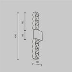 Настенный светильник (бра) Selemo 3000К 5Вт, MOD328WL-L5BS3K. TM Maytoni