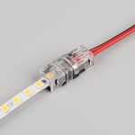 Коннектор ARL-MONO-5-2pin-STW (Arlight, IP20 Пластик)