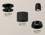 Комплект накладного светильника XS7511060 SBK/PBK черный песок/черный полированный MR16 GU5.3 (N7926, C7511, N7031)
