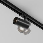 Трековый светильник Focus Led Trinity 2700-5000K 20Вт 36°, TR197-3-20WCCT-M-B. TM Maytoni