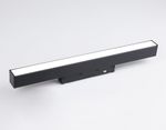 Светильник светодиодный для шинопровода Magnetic GL4004 BK черный IP20 12W 4200K 48V 300*22*45