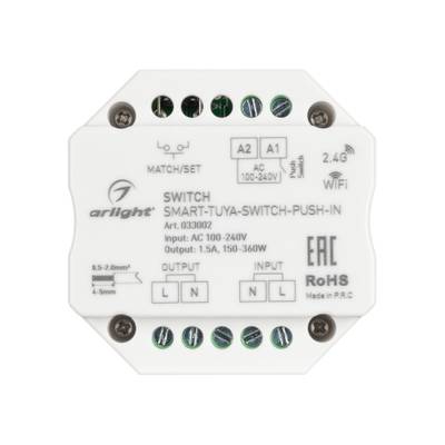 Контроллер-выключатель SMART-TUYA-SWITCH-PUSH-IN (230V, 1.5A, WiFi, 2.4G) (Arlight, IP20 Пластик, 5 лет)