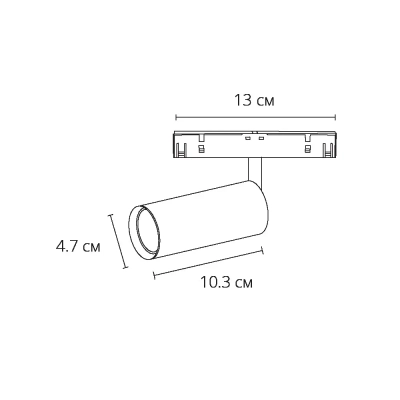 Магнитный трековый светильник Arte Lamp OPTIMA A7280PL-1BK, LED