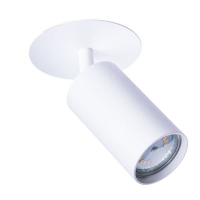 Спот Arte Lamp CEFEO A3214PL-1WH, 1хGU10