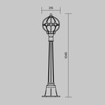 Ландшафтный светильник Via E27х1, IP44, O023FL-01G. TM Maytoni