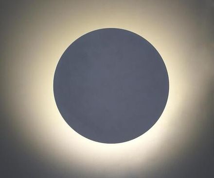 2200,01 Светильник Затмение белый d15 h3,5 Led 5W (4000K)