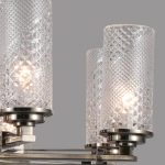 IL8682-8P-10 BR светильник потолочный ILLUMICO, E14х8