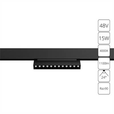 Магнитный трековый светильник Arte Lamp LINEA A4638PL-1BK, 1хLED